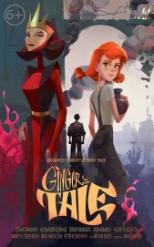 Ginger's Tale-voll