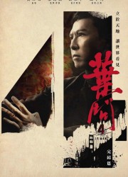 Ip Man 4: The Finale-voll