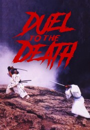 Duel to the Death-voll