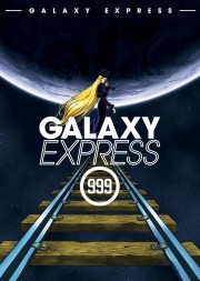 Galaxy Express 999-voll