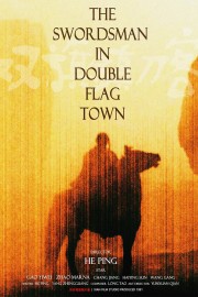 The Swordsman in Double Flag Town-voll