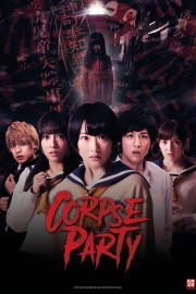 Corpse Party-voll