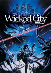 Wicked City-voll