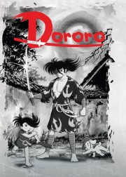 Dororo to Hyakkimaru-voll