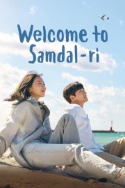 Welcome to Samdal-ri-voll