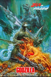 Godzilla vs. Mechagodzilla II-voll