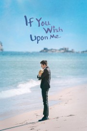 If You Wish Upon Me-voll