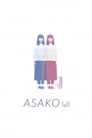 Asako I & II-voll