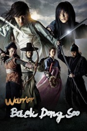 Warrior Baek Dong Soo-voll