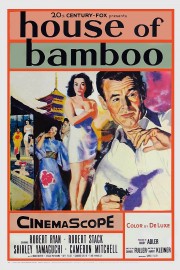 House of Bamboo-voll