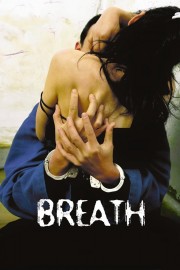 Breath-voll