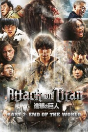 Attack on Titan II: End of the World-voll