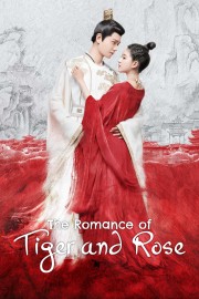 The Romance of Tiger and Rose-voll