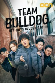 Team Bulldog: Off-Duty Investigation-voll