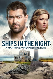 Ships in the Night: A Martha's Vineyard Mystery-voll