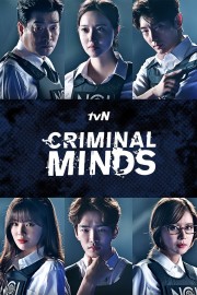 Criminal Minds-voll