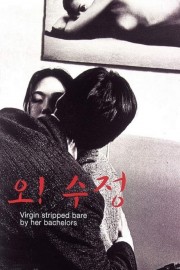 Virgin Stripped Bare by Her Bachelors-voll