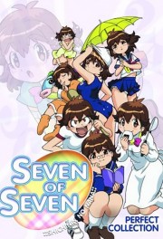Seven of Seven-voll