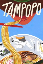 Tampopo-voll