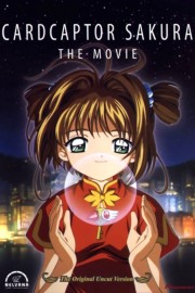 Cardcaptor Sakura: The Movie-voll