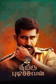 Thimiru Pudichavan-voll