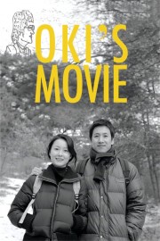 Oki's Movie-voll
