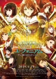 Sound! Euphonium the Movie - Our Promise: A Brand New Day-voll