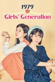 Girls' Generation 1979-voll