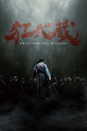 Crazy Samurai Musashi-voll