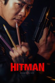 Hitman: Agent Jun-voll