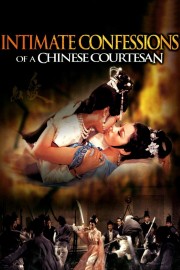 Intimate Confessions of a Chinese Courtesan-voll