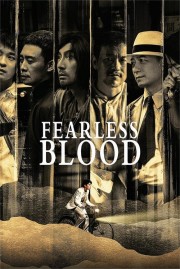 Fearless Blood-voll