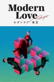 Modern Love Tokyo-voll