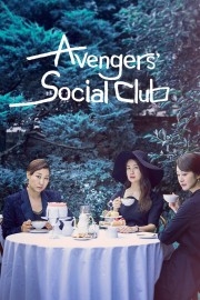 Avengers Social Club-voll