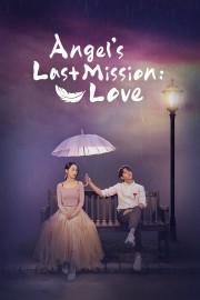 Angel's Last Mission: Love-voll