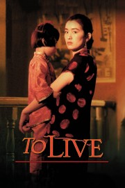 To Live-voll