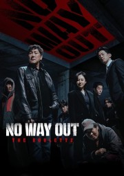 No Way Out: The Roulette-voll