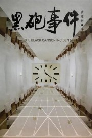The Black Cannon Incident-voll