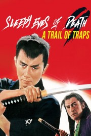 Sleepy Eyes of Death 9: Trail of Traps-voll