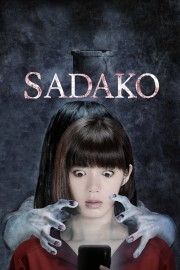 Sadako-voll