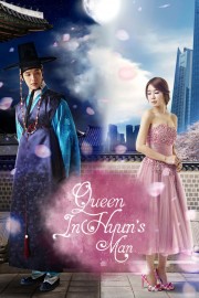 Queen In Hyun's Man-voll