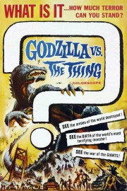 Mothra vs. Godzilla-voll