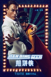 Jian Bing Man-voll