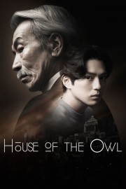 House of the Owl-voll