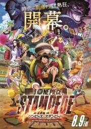 One Piece: Stampede-voll