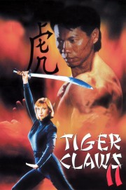 Tiger Claws II-voll