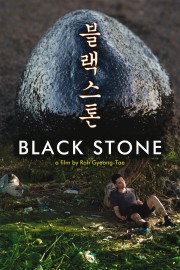 Black Stone-voll