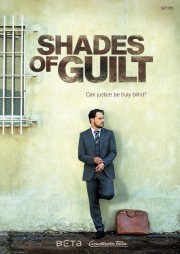 Shades of Guilt-voll