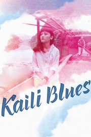 Kaili Blues-voll