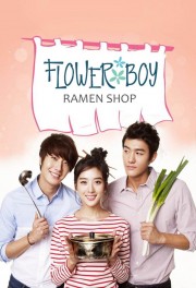 Flower Boy Ramen Shop-voll